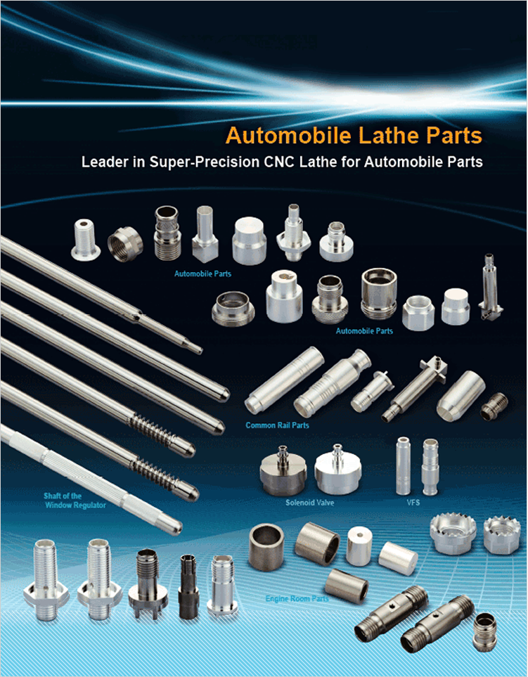 CNC lathe Parts